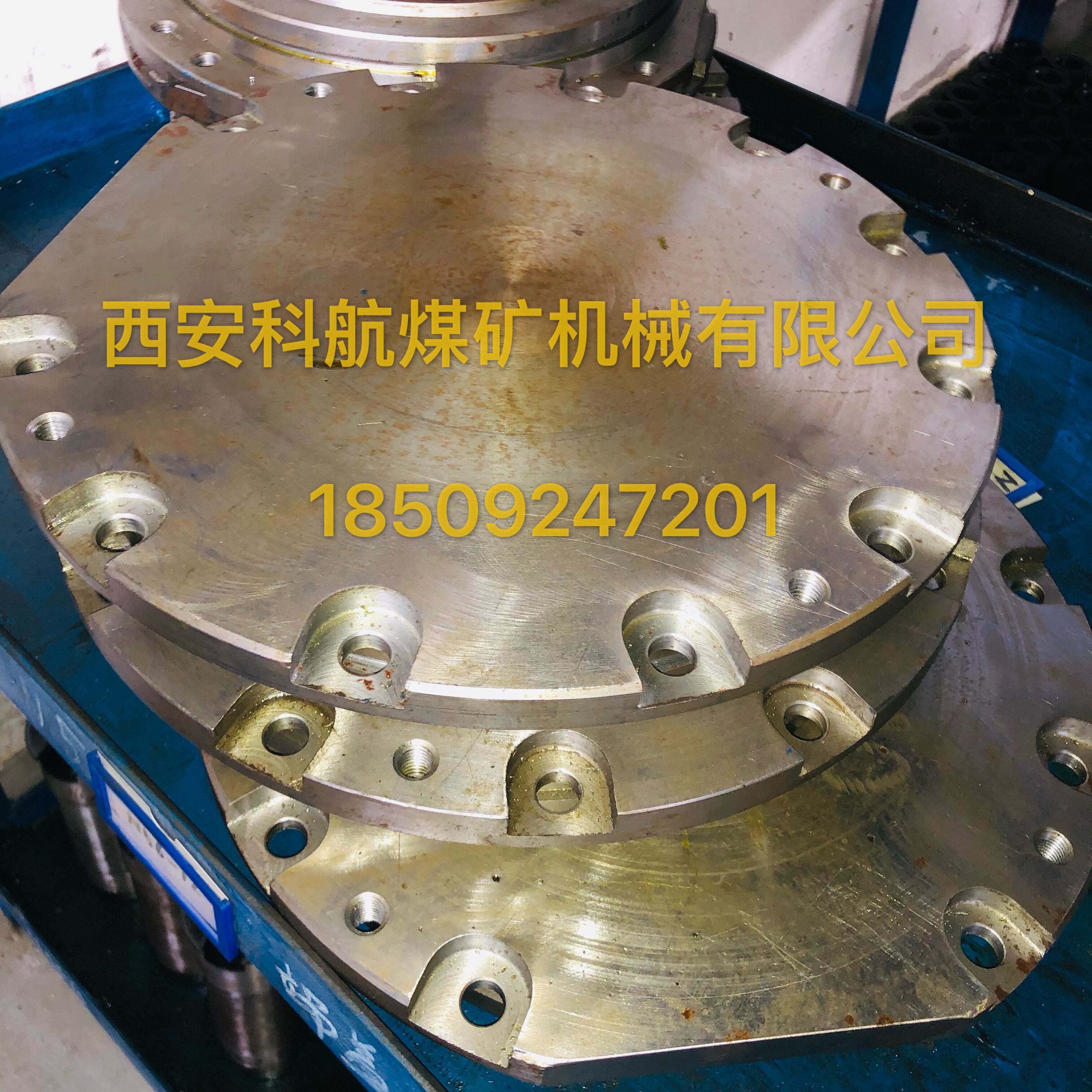 點擊查看詳細